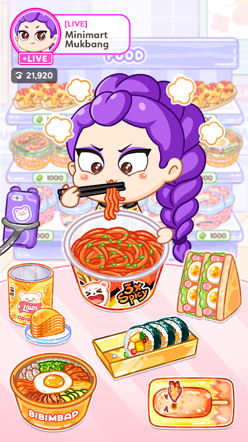 ASMR Girl gameplay screenshot 4